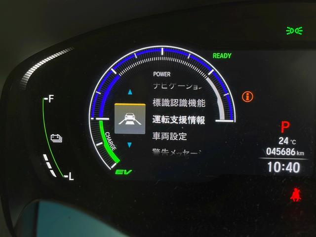 オデッセイハイブリッド ｅ：ＨＥＶアブソルート・ＥＸ　純正９型ナビ・ホンダセンシング・全方位カメラ・ビルトインＥＴＣ２．０・前後ドラレコ・両側電動ドア・パワーバックドア・ブラインドスポットモニター・ＬＥＤオートライト・革シート・シートヒーター・純正アルミ（62枚目）