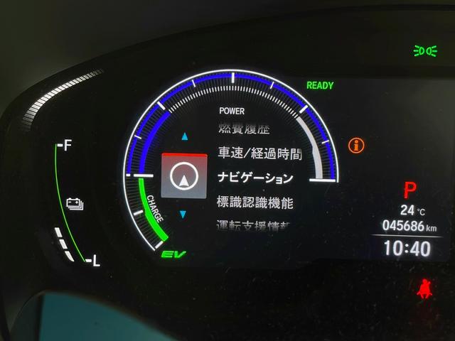 オデッセイハイブリッド ｅ：ＨＥＶアブソルート・ＥＸ　純正９型ナビ・ホンダセンシング・全方位カメラ・ビルトインＥＴＣ２．０・前後ドラレコ・両側電動ドア・パワーバックドア・ブラインドスポットモニター・ＬＥＤオートライト・革シート・シートヒーター・純正アルミ（63枚目）