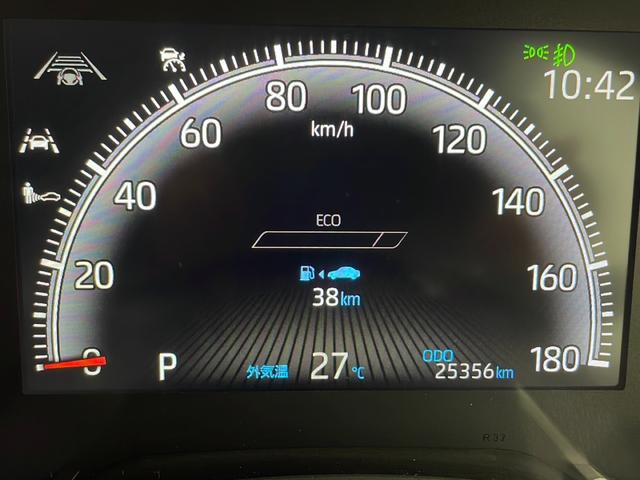 ノア Ｓ－Ｚ　純正１０．２型ナビ　モデリスタエアロ　快適利便ＰＫＧ　ユニバーサルステップ　両側パワースライド　バックカメラ　衝突軽減　レーンキープ　ＰＣＳ　クリアランスソナー　シートヒーター　前後ドラレコ　ＥＴＣ（65枚目）