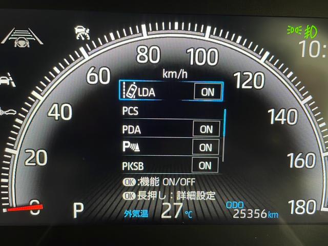 ノア Ｓ－Ｚ　純正１０．２型ナビ　モデリスタエアロ　快適利便ＰＫＧ　ユニバーサルステップ　両側パワースライド　バックカメラ　衝突軽減　レーンキープ　ＰＣＳ　クリアランスソナー　シートヒーター　前後ドラレコ　ＥＴＣ（67枚目）