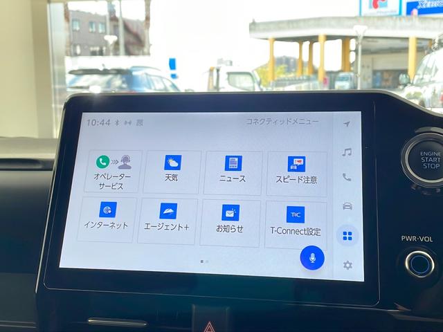 ノア Ｓ－Ｚ　純正１０．２型ナビ　モデリスタエアロ　快適利便ＰＫＧ　ユニバーサルステップ　両側パワースライド　バックカメラ　衝突軽減　レーンキープ　ＰＣＳ　クリアランスソナー　シートヒーター　前後ドラレコ　ＥＴＣ（71枚目）