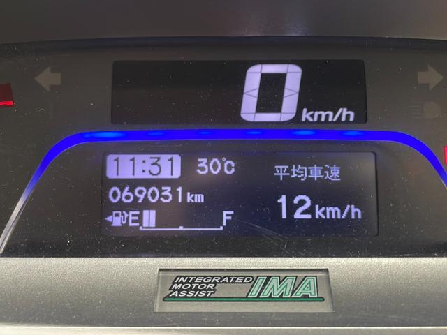 フリードハイブリッド 　純正ナビ　フリップダウンモニター　パワースライドドア　バックカメラ　クルーズコントロール　ドライブレコーダー　ＥＴＣ　コーナーポール　ウィンカーミラー　オートライト　電動格納ミラー　スマートキー　ＴＶ（62枚目）