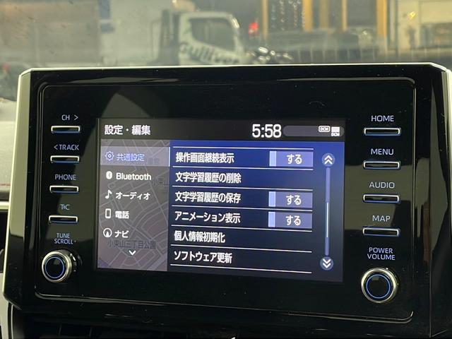 カローラスポーツ Ｇ　Ｚ　純正ナビ　ＴＶ　バックカメラ　ＥＴＣ２．０　プリクラッシュセーフティ　レーダークルーズコントロール　クリアランスソナー　ブラインドスポットモニター　ＴＲＤエアロ　ＨＫＳマフラー　ｔａｎａｂｅローダウン（67枚目）