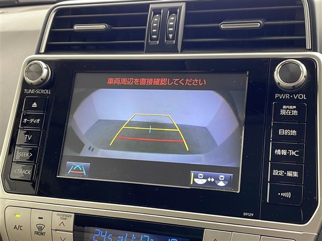 ランドクルーザープラド ＴＸ　Ｌパッケージ　４ＷＤ　純正ナビ　トヨタセーフティセンス　パノラミックビューモニター　バックカメラ　サンルーフ　テレビキャンセラー　ドライブレコーダー　パワーシート　シートヒーター　ベンチレーション　レザーシート（21枚目）