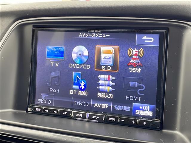 アテンザワゴン ＸＤ　ＢＯＳＥサウンドシステム　社外ナビ　フルセグＴＶ　バックカメラ　アダプティブフロントライティングシステム　クルーズコントロール　パドルシフト　ドライブレコーダー　ルーフレール　防眩ミラー　ＨＩＤライト（25枚目）