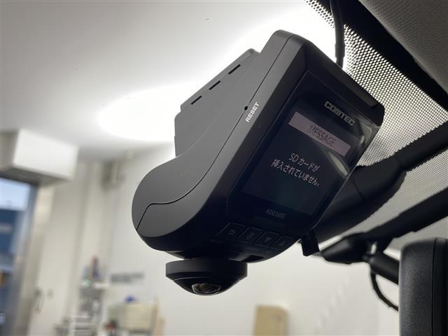 アテンザワゴン ＸＤ　ＢＯＳＥサウンドシステム　社外ナビ　フルセグＴＶ　バックカメラ　アダプティブフロントライティングシステム　クルーズコントロール　パドルシフト　ドライブレコーダー　ルーフレール　防眩ミラー　ＨＩＤライト（30枚目）