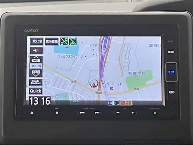 Ｎ－ＢＯＸ Ｌ・ターボ　・ワンオーナー・衝突軽減ブレーキ・コーナーセンサー・純正ナビ・フルセグ・Ｂｌｕｅｔｏｏｔｈ・ＤＶＤ再生・Ａｐｐｌｅ　ＣａｒＰｌａｙ・両側パワスラ・前後ドラレコ・バックカメラ・ＥＴＣ２．０・ＬＥＤライト（23枚目）