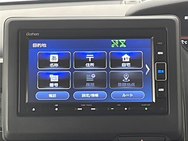 Ｎ－ＢＯＸ Ｌ・ターボ　・ワンオーナー・衝突軽減ブレーキ・コーナーセンサー・純正ナビ・フルセグ・Ｂｌｕｅｔｏｏｔｈ・ＤＶＤ再生・Ａｐｐｌｅ　ＣａｒＰｌａｙ・両側パワスラ・前後ドラレコ・バックカメラ・ＥＴＣ２．０・ＬＥＤライト（24枚目）