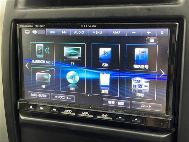 エクストレイル ２０Ｘｔ　ナビ　ＴＶ　バックカメラ　ＥＴＣ　カプロンシート　シートヒーター　クルーズコントロール　クリアランスソナー　革巻きステアリング　キセノンヘッドライト　オートライト　フォグランプ　インテリジェントキー（22枚目）