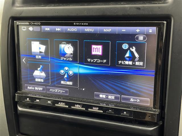 エクストレイル ２０Ｘｔ　ナビ　ＴＶ　バックカメラ　ＥＴＣ　カプロンシート　シートヒーター　クルーズコントロール　クリアランスソナー　革巻きステアリング　キセノンヘッドライト　オートライト　フォグランプ　インテリジェントキー（23枚目）