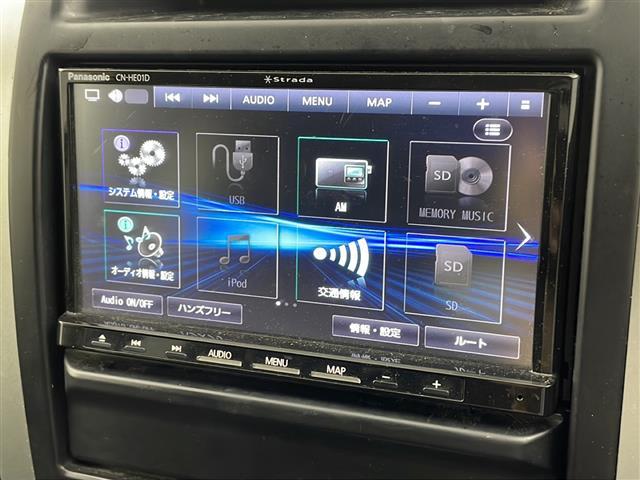 エクストレイル ２０Ｘｔ　ナビ　ＴＶ　バックカメラ　ＥＴＣ　カプロンシート　シートヒーター　クルーズコントロール　クリアランスソナー　革巻きステアリング　キセノンヘッドライト　オートライト　フォグランプ　インテリジェントキー（24枚目）