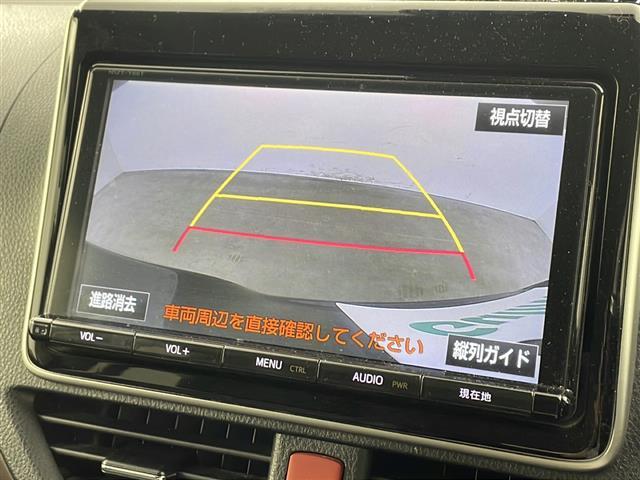 エスクァイア ハイブリッドＧｉ　純正９インチナビ　ＴＶ　フリップダウンモニター　バックカメラ　ＥＴＣ　両側パワースライドドア　プリクラッシュセーフティ　レーンディパチャーアラート　オートマチックハイビーム　シートヒーター　カワシート（28枚目）