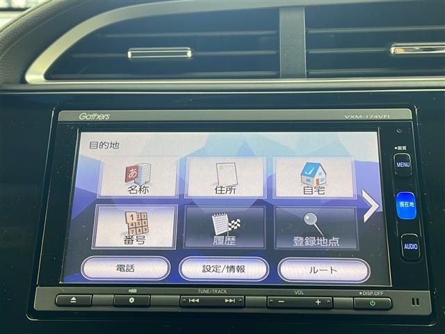 シャトル ハイブリッド　純正ナビ・バックカメラ・ビルトインＥＴＣ・ドライブレコーダー・ＬＥＤオートライト・純正フロアマット・ドアバイザー・電動格納ミラー・横滑り防止・ＥＣＯＮ・スマートキー・スペアキー・プッシュスタート（26枚目）