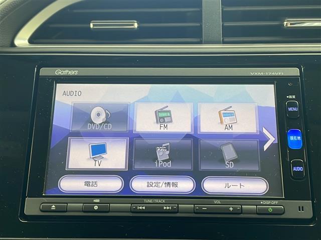 シャトル ハイブリッド　純正ナビ・バックカメラ・ビルトインＥＴＣ・ドライブレコーダー・ＬＥＤオートライト・純正フロアマット・ドアバイザー・電動格納ミラー・横滑り防止・ＥＣＯＮ・スマートキー・スペアキー・プッシュスタート（27枚目）