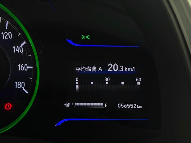 シャトル ハイブリッド　純正ナビ・バックカメラ・ビルトインＥＴＣ・ドライブレコーダー・ＬＥＤオートライト・純正フロアマット・ドアバイザー・電動格納ミラー・横滑り防止・ＥＣＯＮ・スマートキー・スペアキー・プッシュスタート（58枚目）