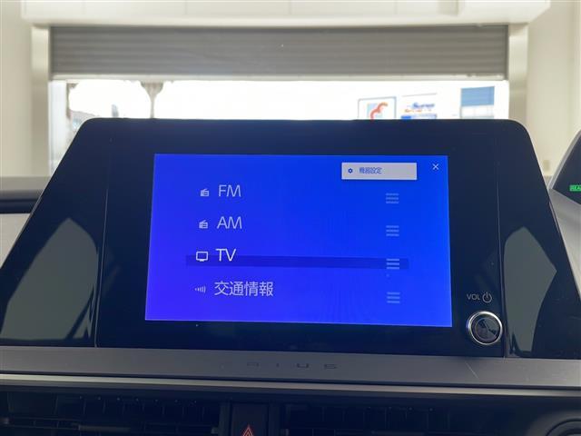 プリウス Ｕ　純正ディスプレイオーディオ　フルセグＴＶ　Ｔｏｙｏｔａ　Ｓａｆｅｔｙ　Ｓｅｎｓｅ　パノラミックビューモニター　ブラインドスポットモニター　ＬＥＤオートライト　ＡＣ１００Ｖ充電　ビルトインＥＴＣ２．０（23枚目）