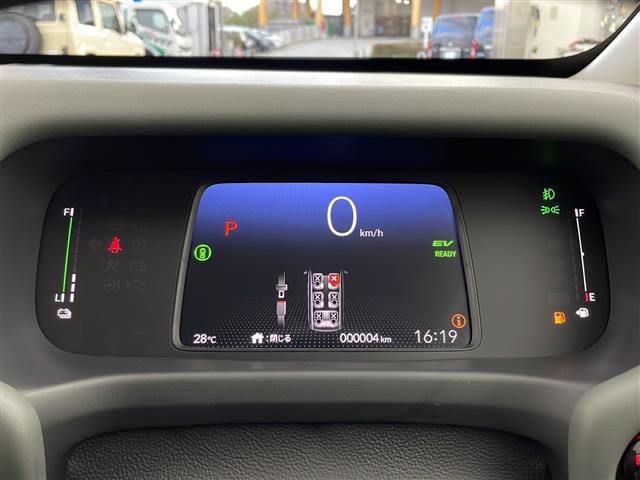 フリード ｅ：ＨＥＶクロスター　純正ナビ　バックカメラ　Ｈｏｎｄａ　ＳＥＮＳＩＮＧ　ブラインドスポットモニター　両側パワースライドドア　電動パーキングブレーキ　ＢＲＳＫＥ　ＨＯＬＤ　ＬＥＤヘッドライト　純正アルミホイールタイヤ（22枚目）