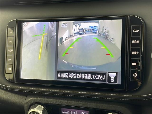 キックス Ｘ　純正ＳＤ９インチナビ・全方位カメラ・ＥＴＣ・車線逸脱警報・車線逸脱防止・エマージェンシーブレーキ・前後ソナー・ふらつき警報・プロパイロット・ＬＥＤオートライト・オートハイビーム・デジタルインナーミラー（26枚目）