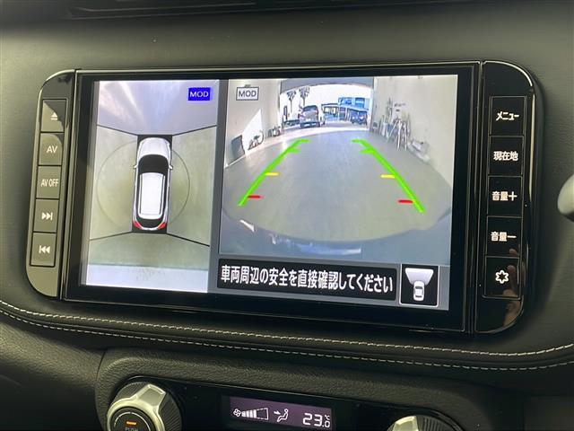 キックス Ｘ　純正ＳＤ９インチナビ・全方位カメラ・ＥＴＣ・車線逸脱警報・車線逸脱防止・エマージェンシーブレーキ・前後ソナー・ふらつき警報・プロパイロット・ＬＥＤオートライト・オートハイビーム・デジタルインナーミラー（28枚目）