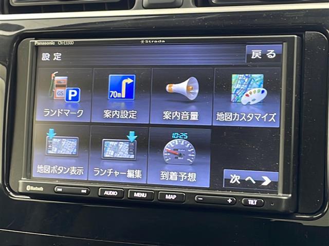 ミラージュ Ｇ　社外ナビ・ＥＴＣ・ステアリングリモコン・ＨＩＤオートライト・フォグランプ・衝突軽減ブレーキ・横滑り防止・ヘッドライトレベライザー・アイドリングストップ・純正１５インチアルミホイール・純正フロアマット（28枚目）