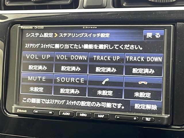 ミラージュ Ｇ　社外ナビ・ＥＴＣ・ステアリングリモコン・ＨＩＤオートライト・フォグランプ・衝突軽減ブレーキ・横滑り防止・ヘッドライトレベライザー・アイドリングストップ・純正１５インチアルミホイール・純正フロアマット（30枚目）