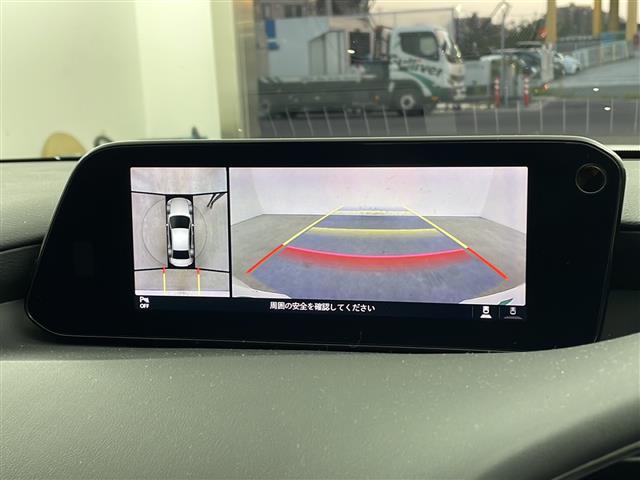 MAZDA3セダン XDプロアクティブ ツーリングセレクション 純正ナビ 全方位カメラ 衝突軽減ブレーキ レーダークルーズコントロール レーンキープアシスト パーキングセンサー パワーバックドア ヘッドアップディスプレイ ステアリングヒーター 純正ドラレコ ETC(23枚目)