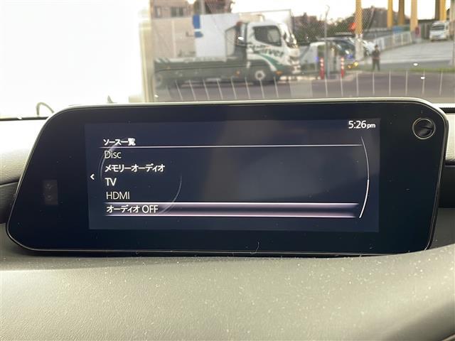 MAZDA3セダン XDプロアクティブ ツーリングセレクション 純正ナビ 全方位カメラ 衝突軽減ブレーキ レーダークルーズコントロール レーンキープアシスト パーキングセンサー パワーバックドア ヘッドアップディスプレイ ステアリングヒーター 純正ドラレコ ETC(24枚目)