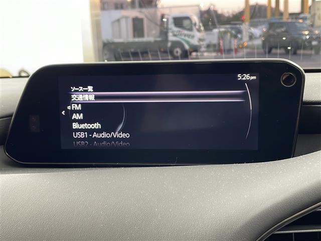 MAZDA3セダン XDプロアクティブ ツーリングセレクション 純正ナビ 全方位カメラ 衝突軽減ブレーキ レーダークルーズコントロール レーンキープアシスト パーキングセンサー パワーバックドア ヘッドアップディスプレイ ステアリングヒーター 純正ドラレコ ETC(25枚目)