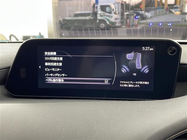 MAZDA3セダン XDプロアクティブ ツーリングセレクション 純正ナビ 全方位カメラ 衝突軽減ブレーキ レーダークルーズコントロール レーンキープアシスト パーキングセンサー パワーバックドア ヘッドアップディスプレイ ステアリングヒーター 純正ドラレコ ETC(26枚目)