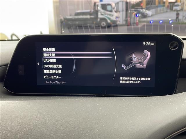 MAZDA3セダン XDプロアクティブ ツーリングセレクション 純正ナビ 全方位カメラ 衝突軽減ブレーキ レーダークルーズコントロール レーンキープアシスト パーキングセンサー パワーバックドア ヘッドアップディスプレイ ステアリングヒーター 純正ドラレコ ETC(27枚目)