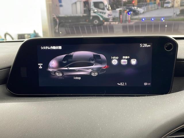 MAZDA3セダン XDプロアクティブ ツーリングセレクション 純正ナビ 全方位カメラ 衝突軽減ブレーキ レーダークルーズコントロール レーンキープアシスト パーキングセンサー パワーバックドア ヘッドアップディスプレイ ステアリングヒーター 純正ドラレコ ETC(65枚目)