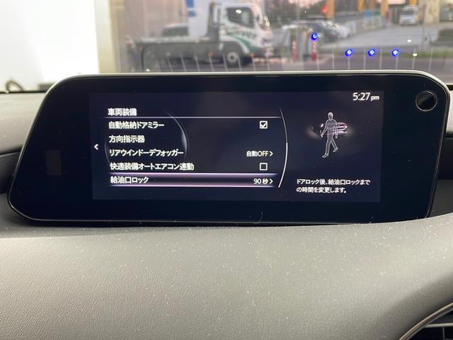 MAZDA3セダン XDプロアクティブ ツーリングセレクション 純正ナビ 全方位カメラ 衝突軽減ブレーキ レーダークルーズコントロール レーンキープアシスト パーキングセンサー パワーバックドア ヘッドアップディスプレイ ステアリングヒーター 純正ドラレコ ETC(66枚目)