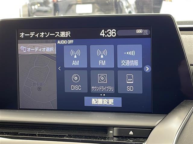 クラウンハイブリッド ＲＳアドバンス　ナビ　ＴＶ　パノラミックビューモニター　プリクラッシュセーフティ　レーントレーシングアシスト　ブラインドスポットモニター　レーダークルーズコントロール　デジタルインナーミラー　ハーフレザー　ＡＣ電源（23枚目）