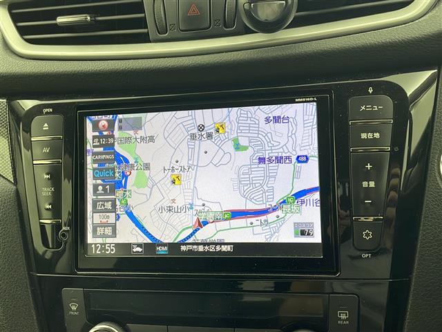 エクストレイル ２０Ｘ　エマージェンシーブレーキパッケージ　４ＷＤ　ワンオーナー　純正ナビ　バックカメラ　エマージェンシーブレーキ　オールモード４×４－ｉ　シートヒーター　撥水カフ゜ロンシート　ミラーヒーター　ビルトインＥＴＣ　ＬＥＤヘッドランプ　スマートキー（20枚目）