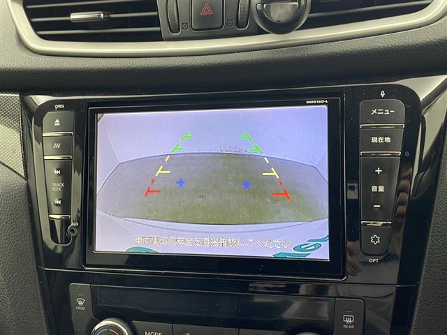 エクストレイル ２０Ｘ　エマージェンシーブレーキパッケージ　４ＷＤ　ワンオーナー　純正ナビ　バックカメラ　エマージェンシーブレーキ　オールモード４×４－ｉ　シートヒーター　撥水カフ゜ロンシート　ミラーヒーター　ビルトインＥＴＣ　ＬＥＤヘッドランプ　スマートキー（21枚目）