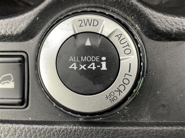 エクストレイル ２０Ｘ　エマージェンシーブレーキパッケージ　４ＷＤ　ワンオーナー　純正ナビ　バックカメラ　エマージェンシーブレーキ　オールモード４×４－ｉ　シートヒーター　撥水カフ゜ロンシート　ミラーヒーター　ビルトインＥＴＣ　ＬＥＤヘッドランプ　スマートキー（27枚目）