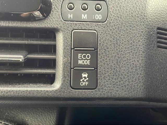 ヴォクシー ＺＳ　ナビ　ＴＶ　バックカメラ　ビルトインＥＴＣ　左側パワースライドドア　ＬＥＤヘッドライト　オートライト　フォグランプ　プッシュスタート　スマートキー　純正１６インチアルミホイール　革巻きステアリング（64枚目）