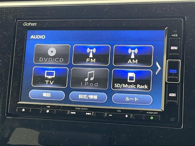 ステップワゴンスパーダ スパーダ・クールスピリット　ホンダセンシング　・ワンオーナー・Ｈｏｎｄａ　ＳＥＮＳＩＮＧ・純正７インチメモリナビ＆フルセグ＆ＢＴ＆ＵＳＢ＆ＤＶＤ＆ＵＳＢ・バックカメラ・両側パワースライドドア・パドルシフト・前席シートヒーター・ステアリングスイッチ（27枚目）