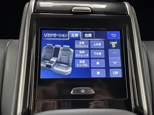 クラウン Ｚ　ナビ　ＴＶ　パノラミックビューモニター　ブラックパッケージ　プリクラッシュセーフティ　レーンディパチャーアラート　ブラインドスポットモニター　レザーシート　シートヒーター　エアシート　置くだけ充電（34枚目）