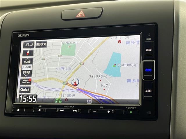 フリードハイブリッド ハイブリッド・Ｇ　純正ナビ　フルセグＴＶ　バックカメラ　ホンダセンシング　両側パワースライドドア　ＬＥＤアクティブコーナリングライト　シートヒーター　プラズマクラスター　ウィンカーミラー　ビルトインＥＴＣ２．０（24枚目）