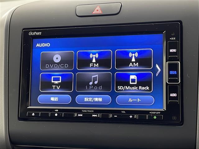 フリードハイブリッド ハイブリッド・Ｇ　純正ナビ　フルセグＴＶ　バックカメラ　ホンダセンシング　両側パワースライドドア　ＬＥＤアクティブコーナリングライト　シートヒーター　プラズマクラスター　ウィンカーミラー　ビルトインＥＴＣ２．０（26枚目）