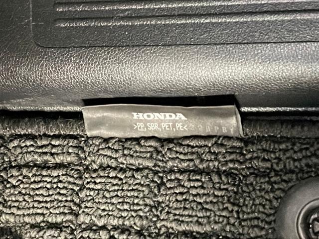 フリードハイブリッド ハイブリッド・Ｇ　純正ナビ　フルセグＴＶ　バックカメラ　ホンダセンシング　両側パワースライドドア　ＬＥＤアクティブコーナリングライト　シートヒーター　プラズマクラスター　ウィンカーミラー　ビルトインＥＴＣ２．０（80枚目）