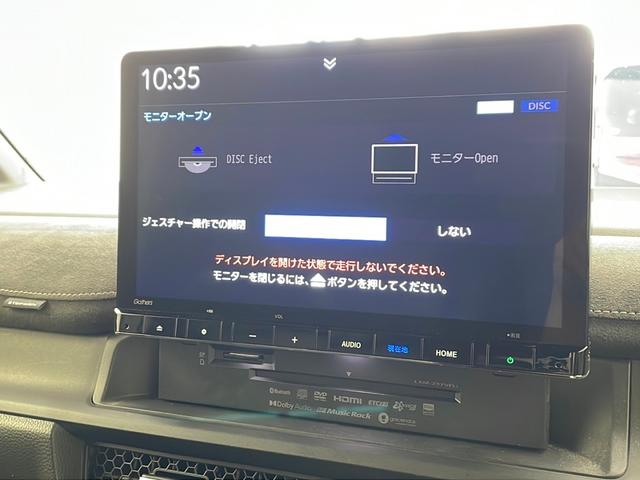 ステップワゴン e:HEVスパーダ プレミアムライン 純正11.4インチナビ・ホンダセンシング・両側パワースライドドア・パワーバックドア・全方位カメラ・ビルトインETC・純正前後ドラレコ・ハーフレザー・ジートヒーター・LEDオートライト・フォグランプ(61枚目)