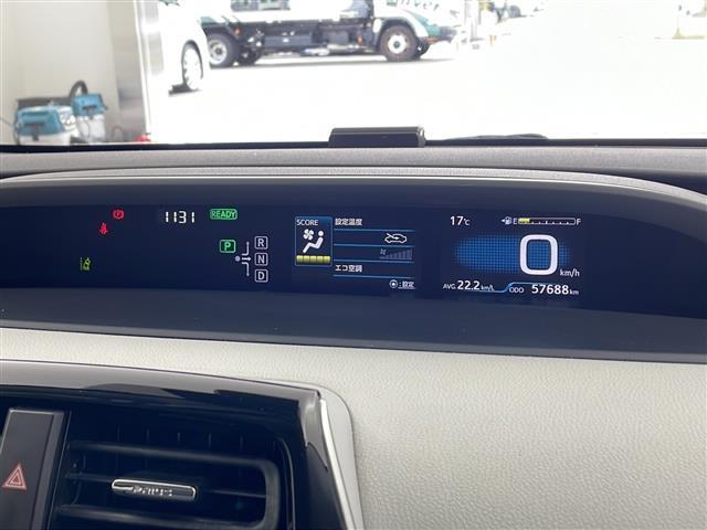 プリウス Ｓ　社外ナビ・フルセグ・トヨタセーフティセンス・レーダークルーズコントロール・プリクラッシュセーフティ・ＬＥＤオートライト・社外エアロ・バックカメラ・ＥＴＣ２．０・スペアキー・社外１８インチアルミ（20枚目）