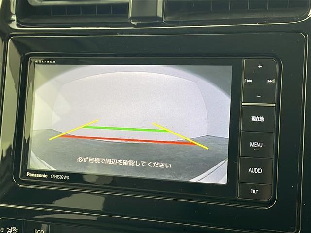 プリウス Ｓ　社外ナビ・フルセグ・トヨタセーフティセンス・レーダークルーズコントロール・プリクラッシュセーフティ・ＬＥＤオートライト・社外エアロ・バックカメラ・ＥＴＣ２．０・スペアキー・社外１８インチアルミ（29枚目）