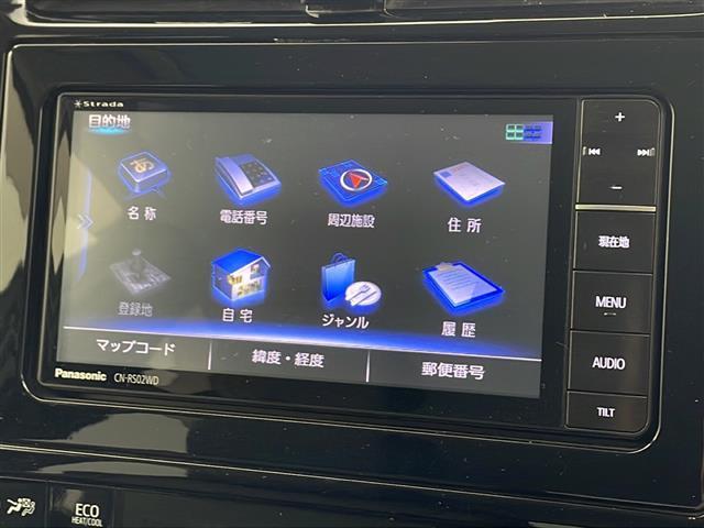 プリウス Ｓ　社外ナビ・フルセグ・トヨタセーフティセンス・レーダークルーズコントロール・プリクラッシュセーフティ・ＬＥＤオートライト・社外エアロ・バックカメラ・ＥＴＣ２．０・スペアキー・社外１８インチアルミ（30枚目）