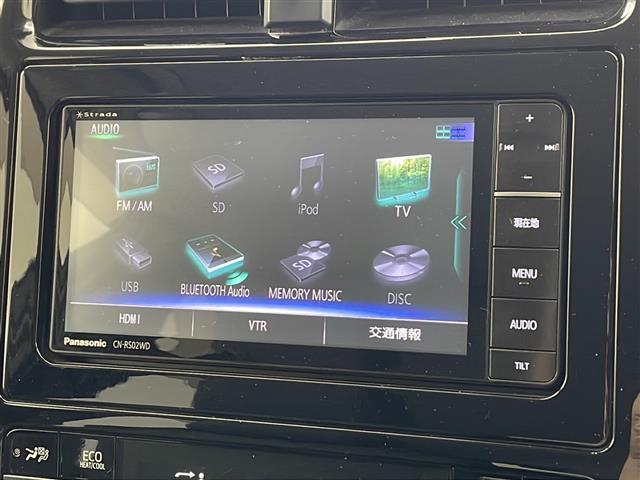 プリウス Ｓ　社外ナビ・フルセグ・トヨタセーフティセンス・レーダークルーズコントロール・プリクラッシュセーフティ・ＬＥＤオートライト・社外エアロ・バックカメラ・ＥＴＣ２．０・スペアキー・社外１８インチアルミ（31枚目）
