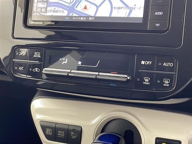 プリウス Ｓ　社外ナビ・フルセグ・トヨタセーフティセンス・レーダークルーズコントロール・プリクラッシュセーフティ・ＬＥＤオートライト・社外エアロ・バックカメラ・ＥＴＣ２．０・スペアキー・社外１８インチアルミ（63枚目）