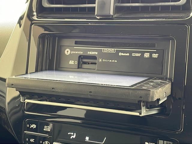 プリウス Ｓ　社外ナビ・フルセグ・トヨタセーフティセンス・レーダークルーズコントロール・プリクラッシュセーフティ・ＬＥＤオートライト・社外エアロ・バックカメラ・ＥＴＣ２．０・スペアキー・社外１８インチアルミ（64枚目）