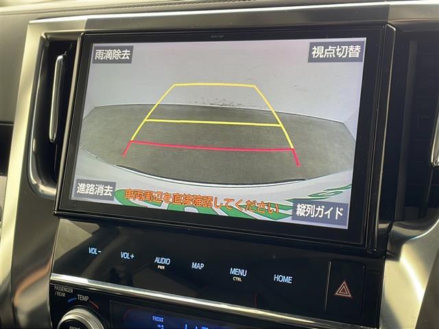アルファード 2.5S 純正10インチナビ バックカメラ トヨタセーフティセンス 純正フリップダウンモニター TRDエアロパーツ デジタルインナーミラー nanoe 純正ドラレコ 革巻きステアリング LEDヘッドライト(26枚目)
